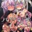 Natural Double Bind- Fate kaleid liner prisma illya hentai Shemale