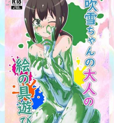 Sloppy Blow Job Fubuki-chan no Otona no Enogu Asobi- Kantai collection hentai Guys