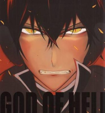 Glamour Porn GOD OF HELL- World trigger hentai Wet