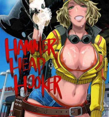 Putas Hammer Head Hooker- Final fantasy xv hentai Domina