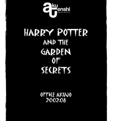Thailand Harry to Himitsu no Kaen {HP and the Garden of Secrets} p1- Harry potter hentai Pounding
