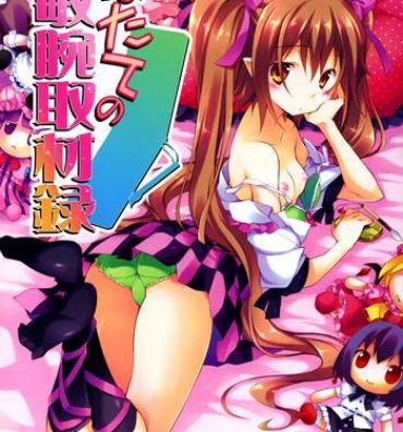 Love Hatate no Binwan Shuzairoku | Record of Hatate's Competent Fact-Finding- Touhou project hentai Cfnm