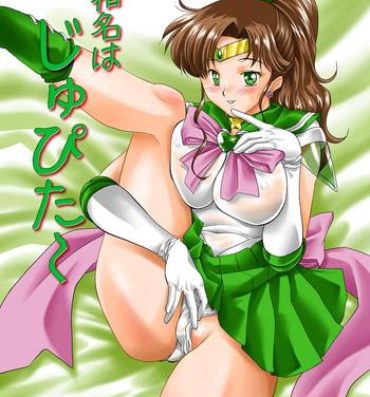 Blackcock Honshimei wa Jupiter- Sailor moon hentai Slave