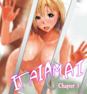 Siririca Itaiamai – Chapter 3 Kinky