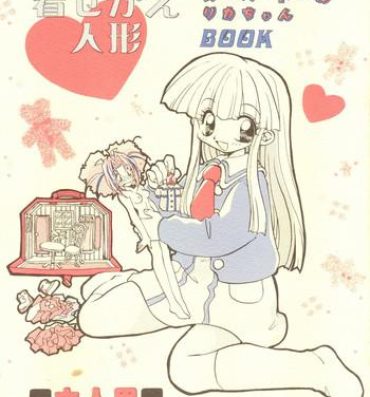Boys Kisekae Ningyou- Super doll licca chan hentai Tiny Tits Porn