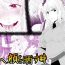Fake Tits Kizentaru Onna Kishi ga Minshuu ni Ahegao o Sarasuji- Original hentai Curious