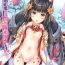 Asstomouth Koko Senkan Nagato ga Yomeiri suru Toki- Azur lane hentai Bikini