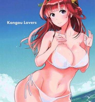 Ball Sucking Kongou Lovers- Kantai collection hentai The