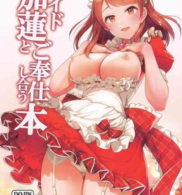 Bokep Maid Karen to Gohoushi Shiau Hon- The idolmaster hentai Hardcore Fuck