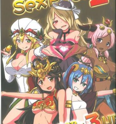 Perfect Pussy Megami Puzzle SexFes 2- Puzzle and dragons hentai Hairy Pussy