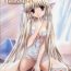 Gay Spank Mousou Theater 13- Chobits hentai Sex Toy