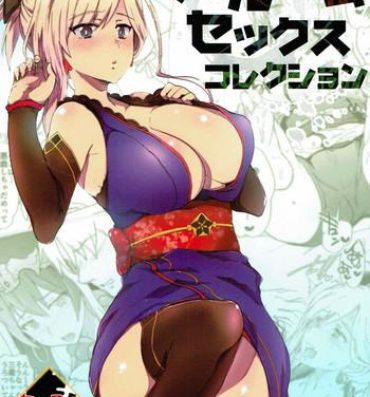 Cumming My Room Sex Collection- Fate grand order hentai Cougars