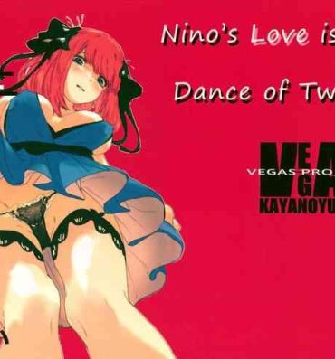 Bra Nino no Koi wa Ni no Mai | Nino's Love is a Dance of Two- Gotoubun no hanayome hentai Collar