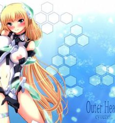 Lesbians OUTER HEAVEN- Expelled from paradise hentai Gordinha