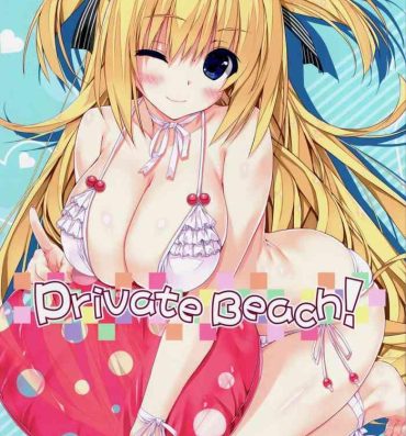 Dildo Fucking Private Beach- Original hentai Taboo