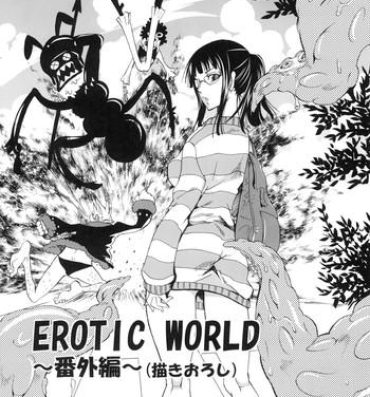Nylons Ranshin Pirates ～Soushuuhen～ Erotic World – Extra- One piece hentai Boquete