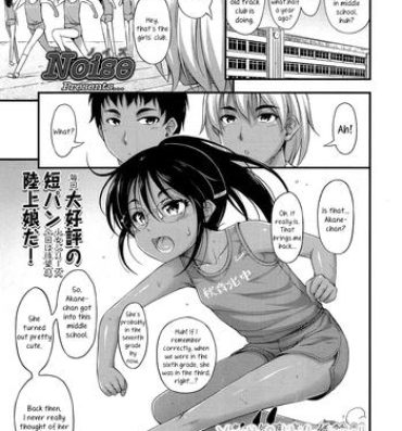 Funny Riku Kakeru Shoujo | The Girl Who Lept Hurdles Moan