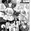 Brasileira [Rohgun] Kidou Shirousagi Mizuki-chan | Mobile Bunny Mizuki-chan (Bunny Girl Anthology Comics) [English] =YQII= Street