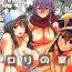 Camgirls Rorinoutage Sairokushuu- The idolmaster hentai Fate grand order hentai Girls und panzer hentai Gundam build fighters hentai Ninja slayer hentai Dotado