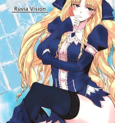 Desperate Ruvia Vision- Fate hollow ataraxia hentai Cumming