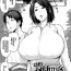Banging Soubo Soukan | Twin Mother Incest Ch. 1 Hardcore