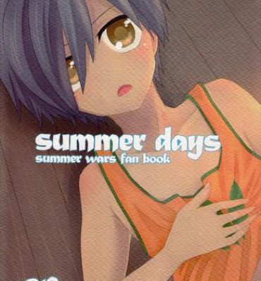 Hidden Cam Summer Days- Summer wars hentai Tattoo