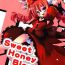 Reverse Cowgirl Sweet Honey Blossom- Mahou shoujo lyrical nanoha hentai Fucking Hard