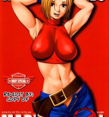 Family Sex THE YURI & FRIENDS MARY SPECIAL- King of fighters hentai Extreme