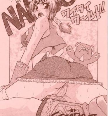 Boobs Toppatsu Bon Namco Waiwai World- Mr. driller hentai Sex Party