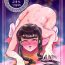 Hot Whores Unchi no Ookina Doubutsu- Original hentai Milf Cougar