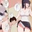 Jerk Off Instruction 1P Manga Shuu- Original hentai Huge Tits