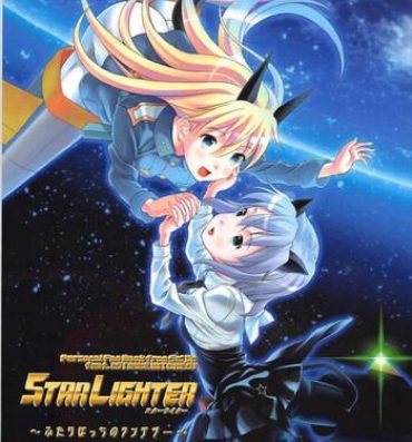 Atm STAR LIGHTER- Strike witches hentai Hotfuck