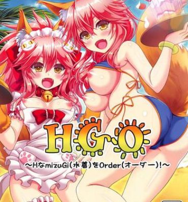 Hard Core Sex HGO- Fate grand order hentai Action