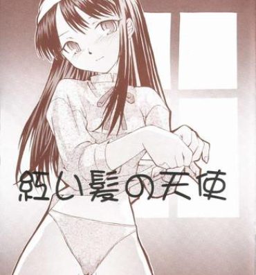 Girls Akai Kami no Tenshi : Hantsukiban- Tsukihime hentai Rebolando