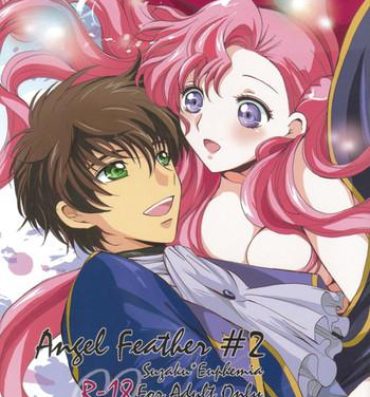Submission Angel Feather 2- Code geass hentai Foreskin