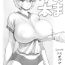 Stepson Ayanami Vol.2 Omake Hon- Neon genesis evangelion hentai Teentube
