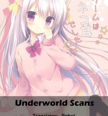 Sexcams Batsu Game wa Nekomimi deshita☆ Wet Cunt