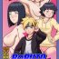 Con Boruto Erotic Adventure chapter1:Boruto is in trouble- Boruto hentai Fishnets