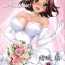 Breasts Bridal Kallen- Code geass hentai Women