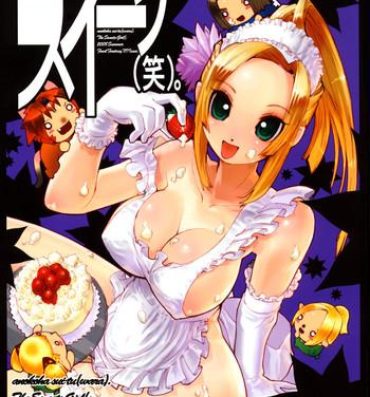 Teenage Porn (C74) [Sakuraya Honpo (Various)] Ano Ko ha Sweets (Warai). (Final Fantasy XI)- Final fantasy xi hentai Pussy