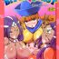 Hot Chicks Fucking (C80) [Yuzuponz (Rikka Kai)] BITCH QUEST ~Michibikareshi Chijo-tachi~ | Perverted Women Led Astray (Dragon Quest IV) [English] [Chocolate]- Dragon quest iv hentai Cut