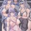 Anal Play (C90) [Kakitsubata no Yashiro (Kakitsubata Kanae)] Aozora no Chouki-tachi 2 – One's Favorite Mistress of Grand Blue Sky (Granblue Fantasy)- Granblue fantasy hentai Crazy