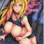 Sex Tape CGS Chryse no Reijou Gjallarhorn de Seidorei- Mobile suit gundam tekketsu no orphans hentai Milf Cougar