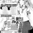 Bukkake Boys [Dekochin Hammer] Olet nubes -Nioi Tatsu ha Shishunki Shoujo- | Olet nubes -Young Girl Who Reeks of Puberty- (Comic LO 2016-03) [English] {Mistvern} Amature Sex