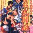 Oil Dennou Butou Musume Vol 6- Final fantasy vii hentai Samurai spirits hentai Caseiro
