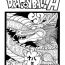 Abg DRAGONBALL H Bekkan- Dragon ball z hentai Dragon ball hentai Gay Orgy
