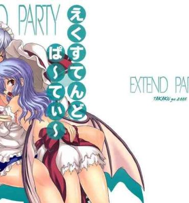 Gay Big Cock Extend Party- Touhou project hentai Homosexual