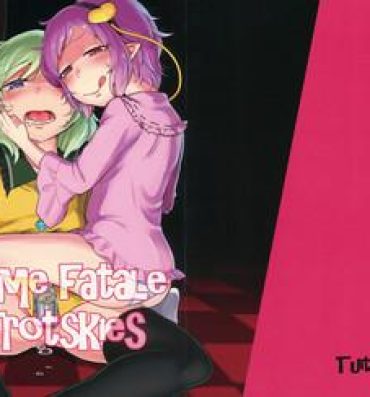 Black Femme Fatale Fafrotskies- Touhou project hentai Jocks