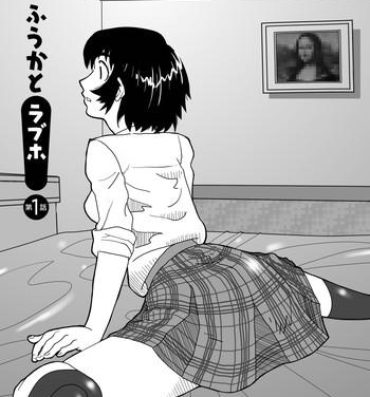 Gay Fuck Fuuka to LoveHo- Yotsubato hentai Teen Hardcore