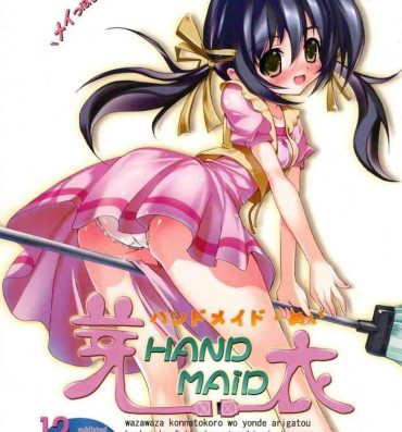 Highheels Handmaid Mei- Clannad hentai Little busters hentai Voyeursex